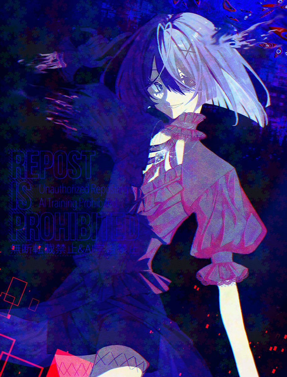 ヰ嚢﹣ﾃｨｱ156【J26b】 tweet media