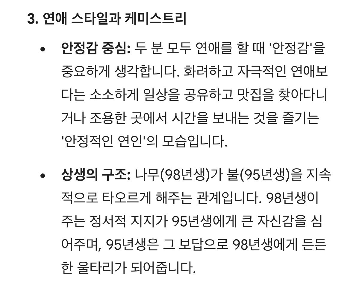 은이◡̈ tweet media