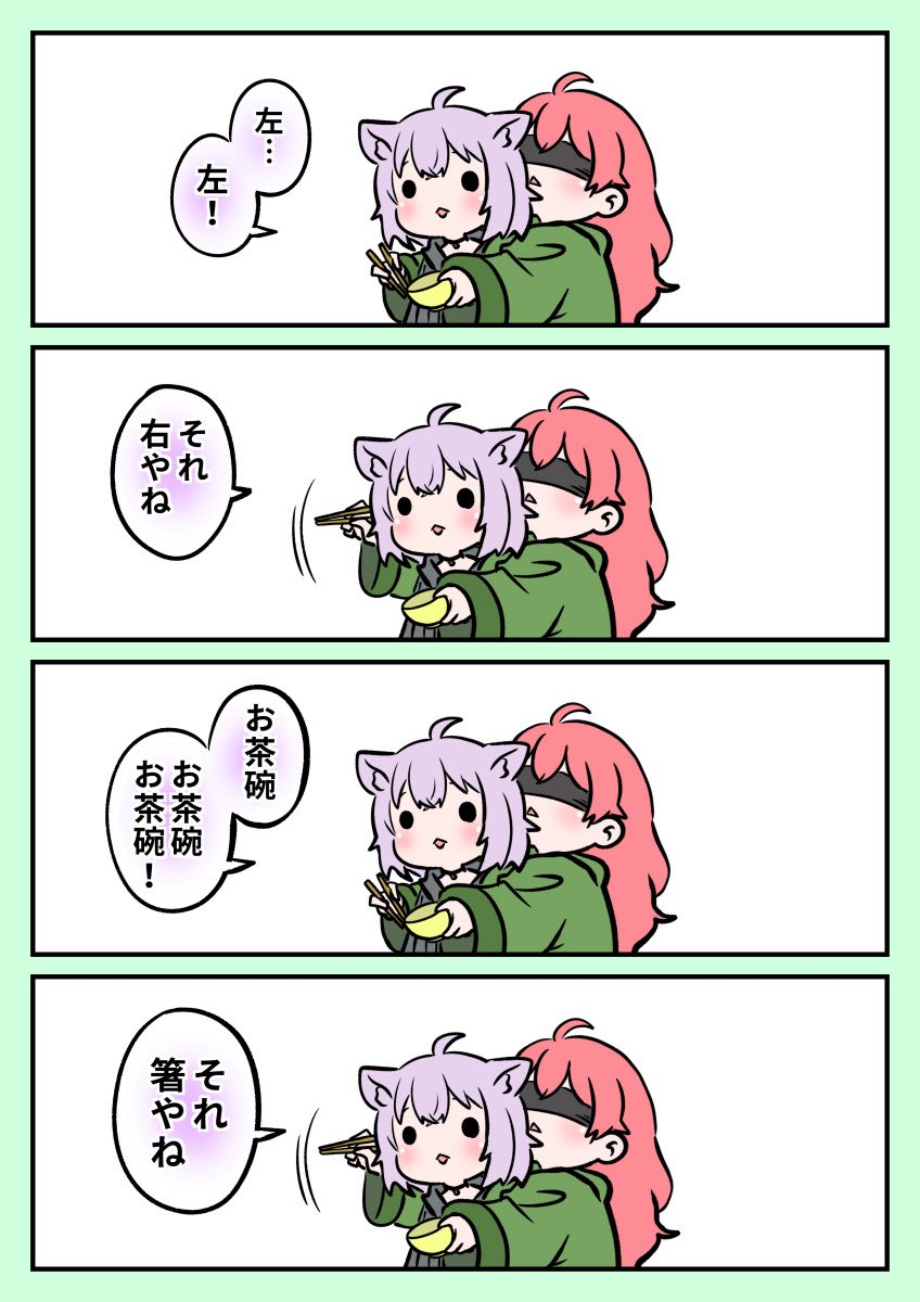 絵心KID tweet media