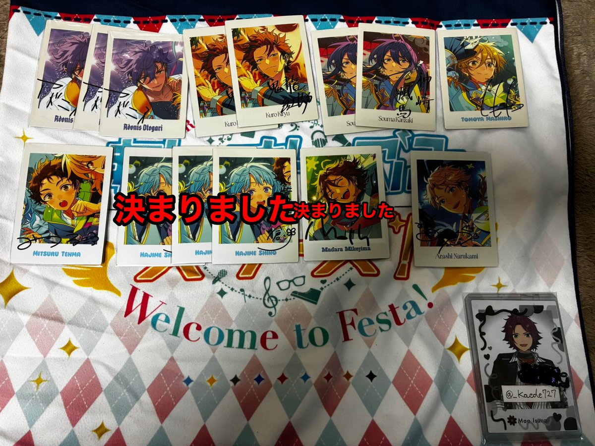 楓華 tweet media