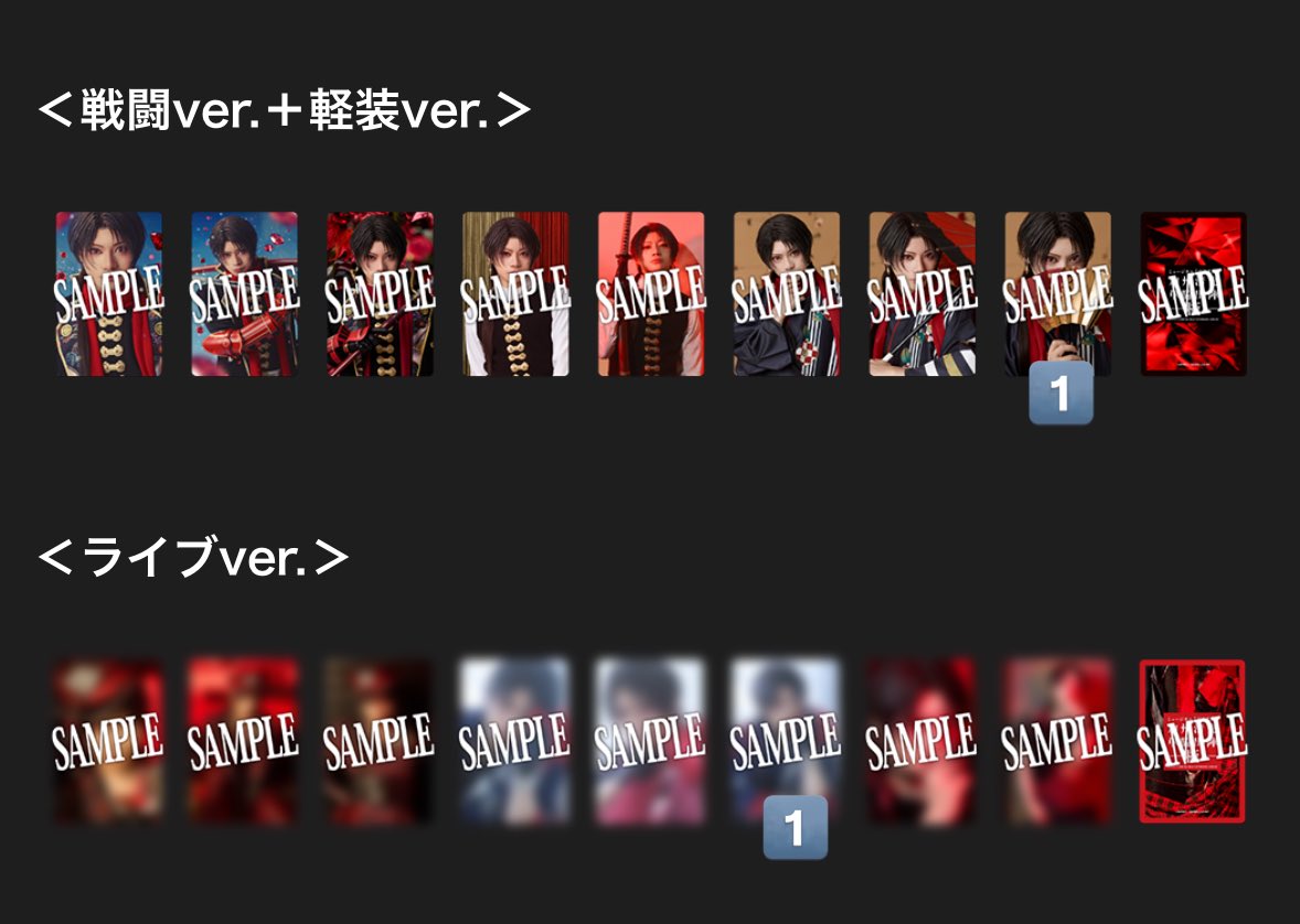 マキノ(取引垢) tweet media