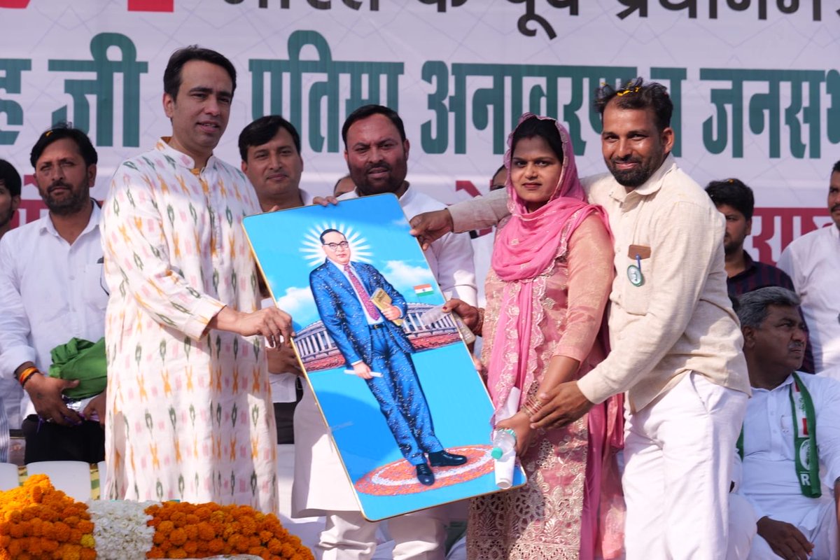 Jayant Singh tweet media