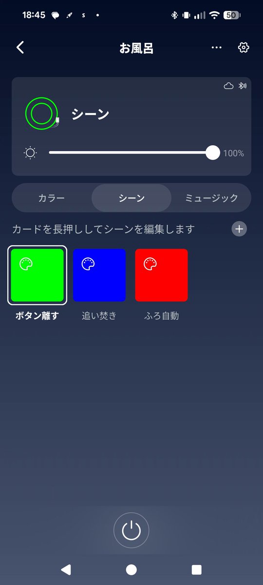 余熱 tweet media