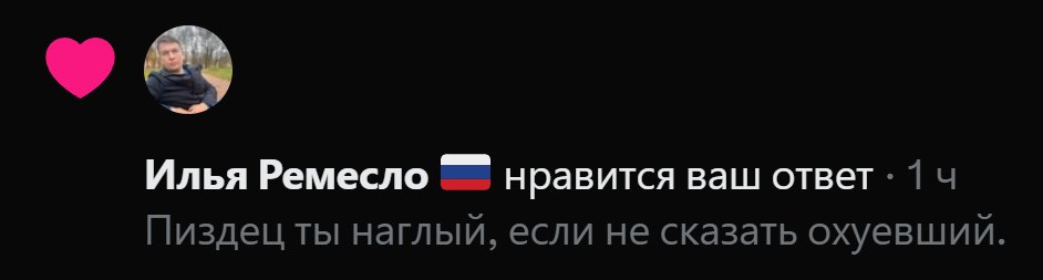 Sanzorg tweet media