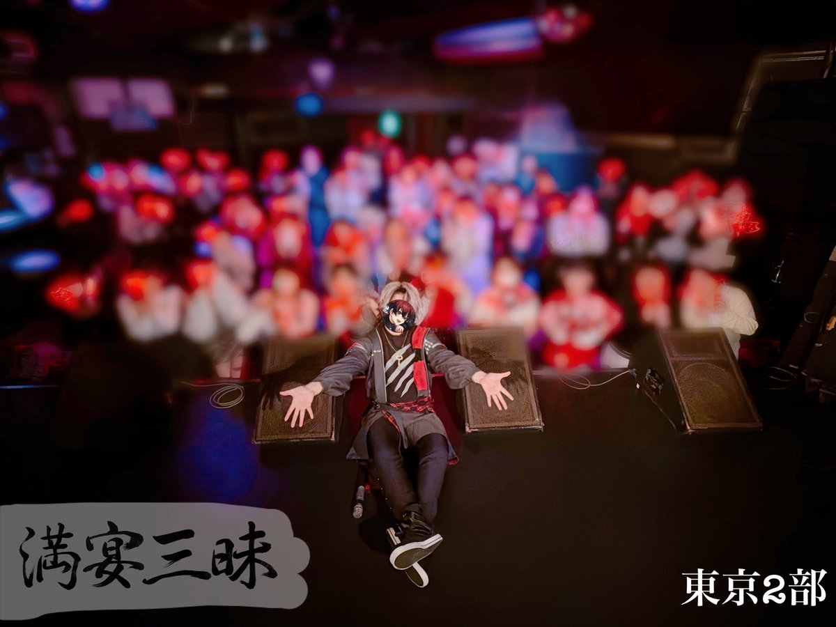 あーるん。@ウラセカ (@chibi_alun1216) / Posts / X