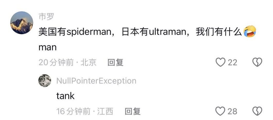 芙宁娜娜💙Furinana (王者归来版） tweet media