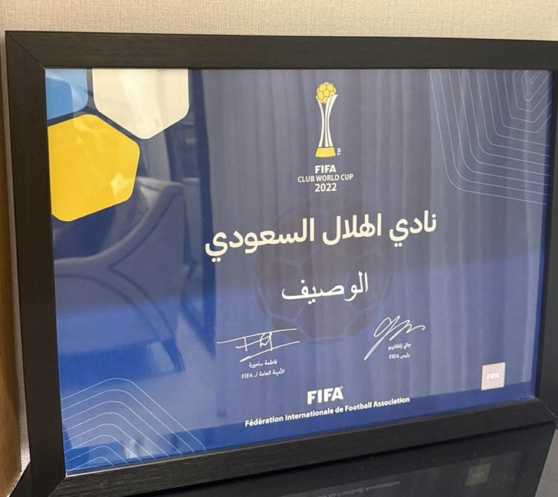 فهد الحوطي tweet media
