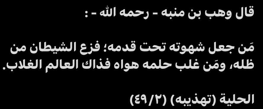 الطريفي tweet media