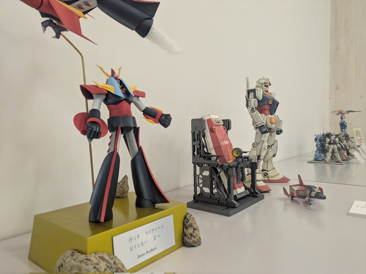 FG湯沢模型部@次は第3回FG湯沢模型部作品展 tweet media