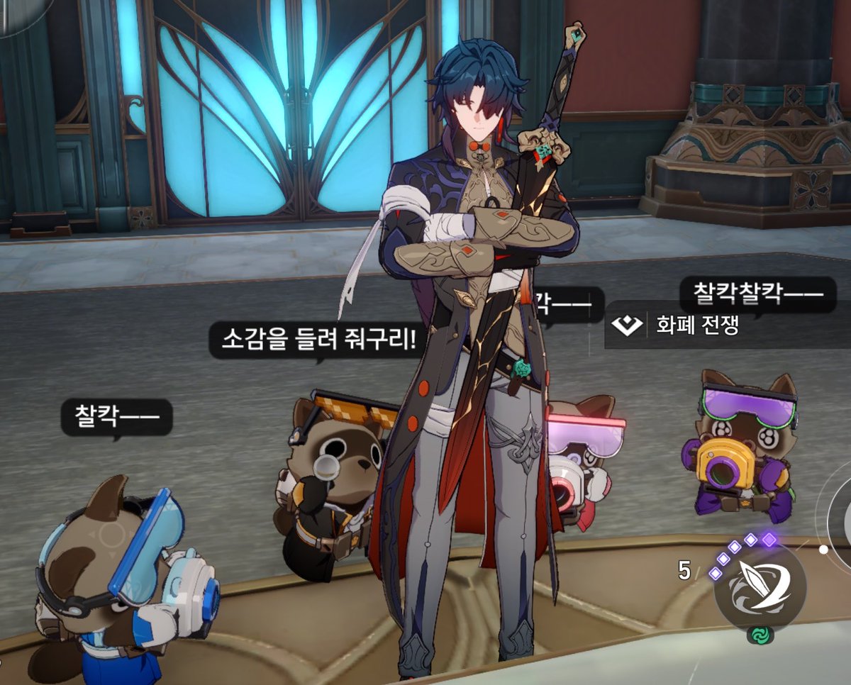 효밍 tweet media
