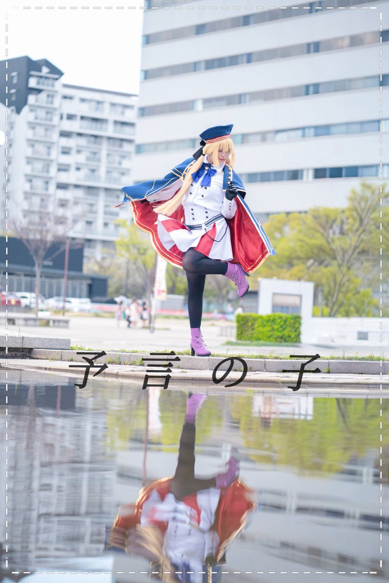 ⚠︎cosplay / FGO

Fate/Grand Order
アルトリア・キャスター

Photo : <a href="/theta90290728/">📷シー太郎θ@道頓堀</a>さん