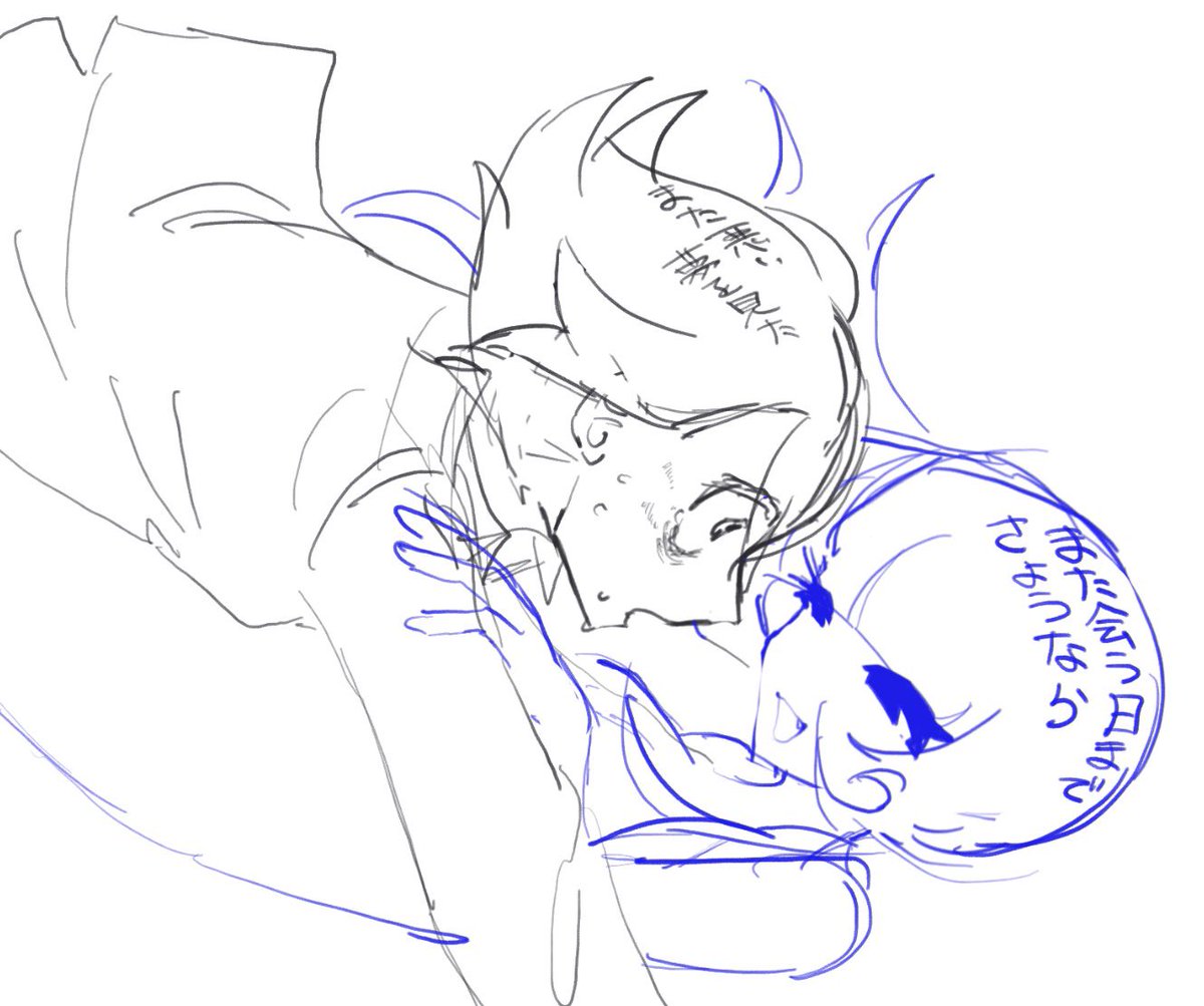 KAERU00frog's tweet photo. 死別百合 https://t.co/ofIl8h6skI