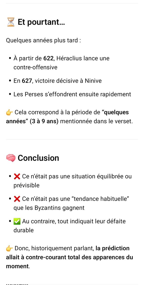 مروان tweet media