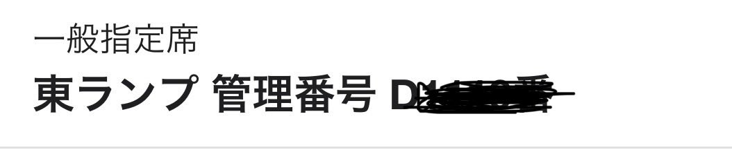 ジョー💜 tweet media