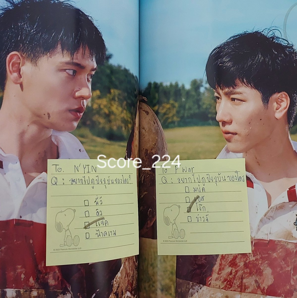 อยากเกิดเป็นหมีแพนด้า tweet media