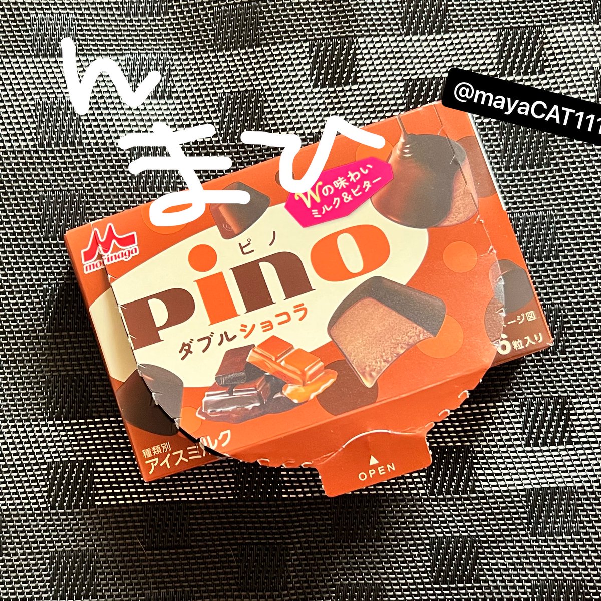 🦅魔矢🐈 tweet media