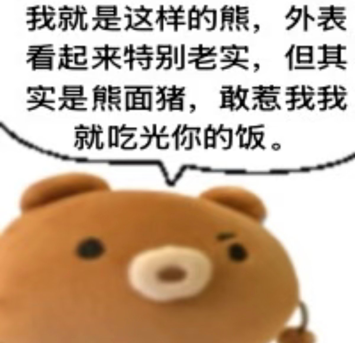 淮水 tweet media