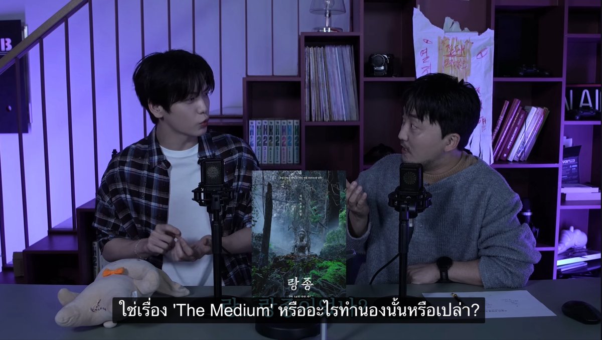 ꒰밤뀨꒱ tweet media