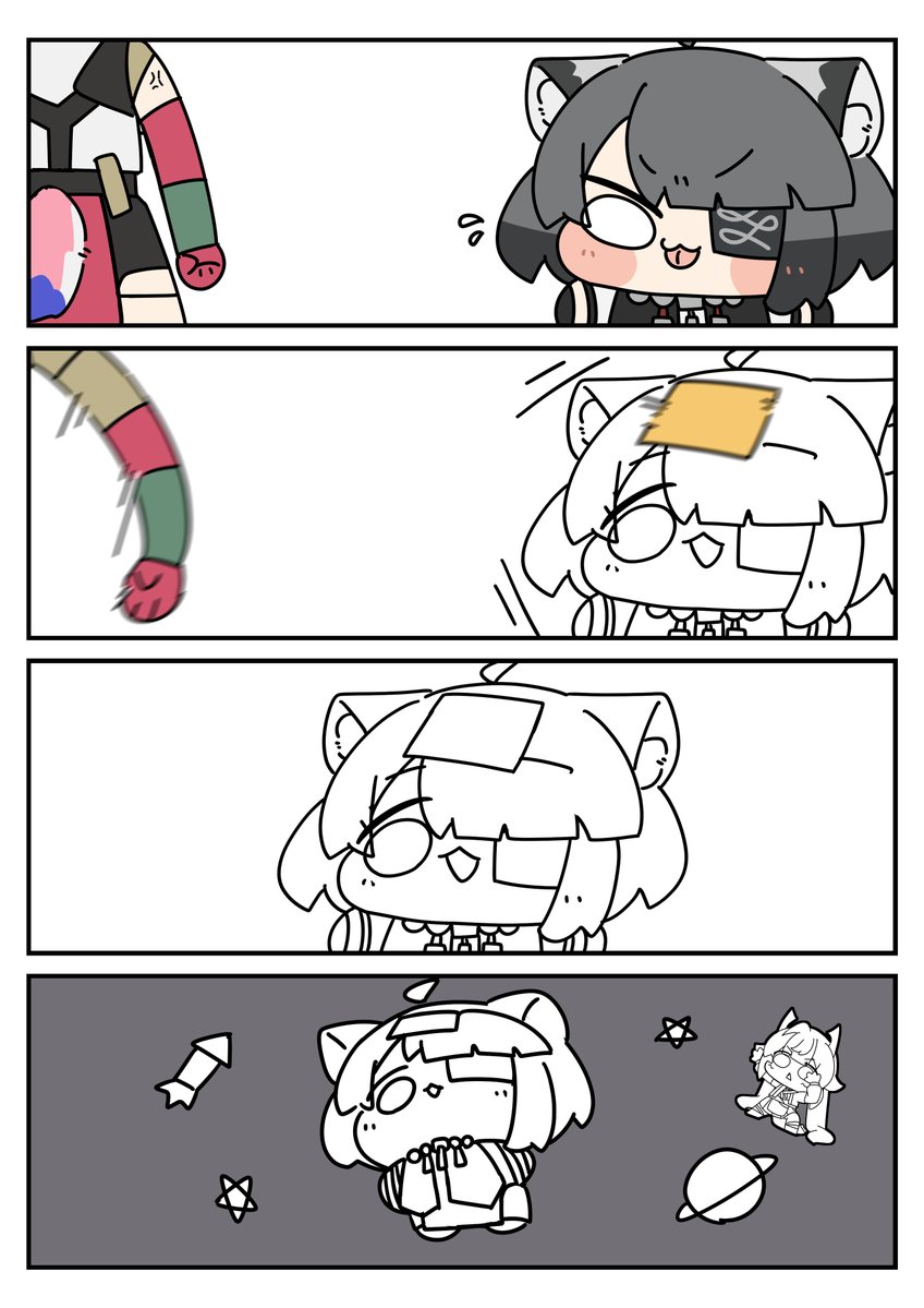 東雲なし tweet media