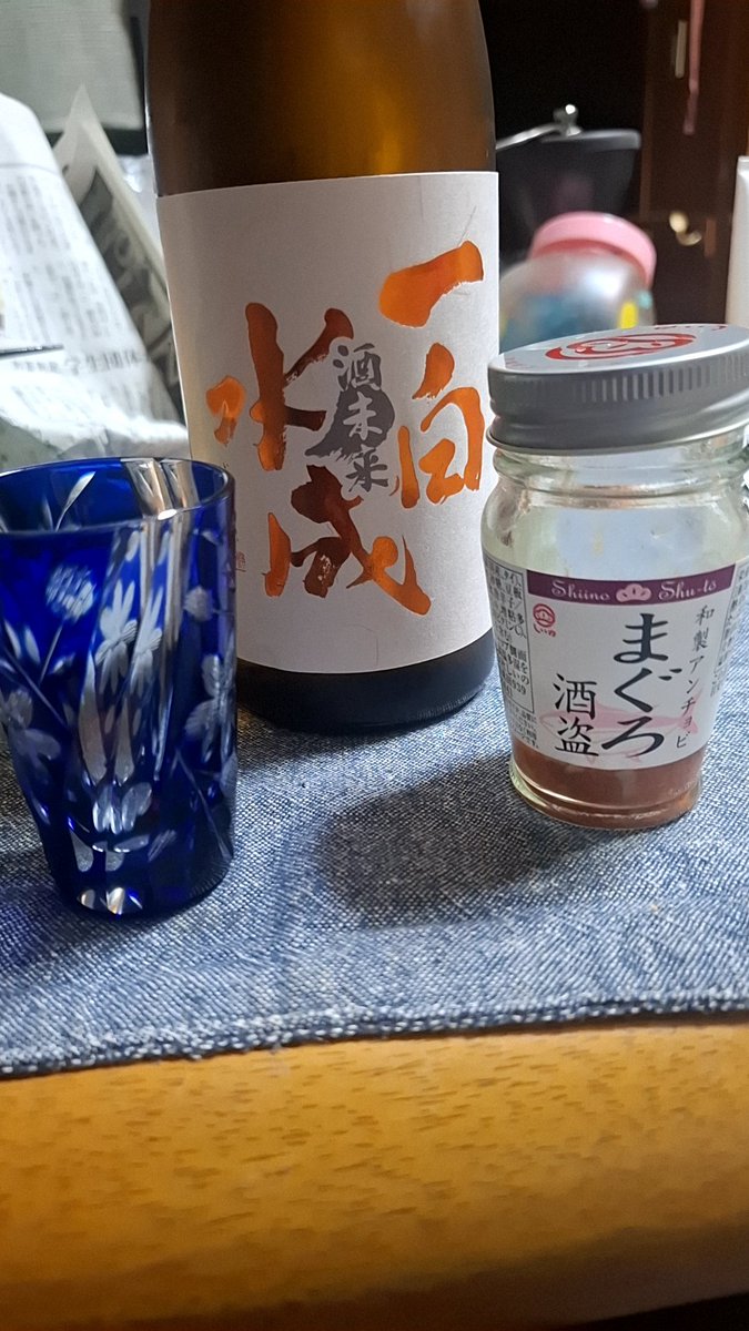 K-点 tweet media
