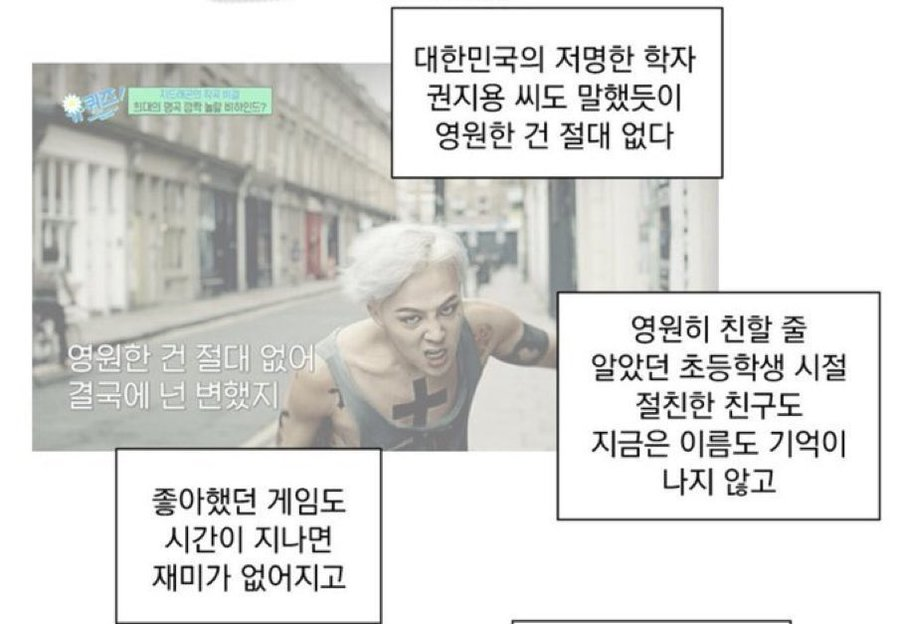 짤털계 tweet media