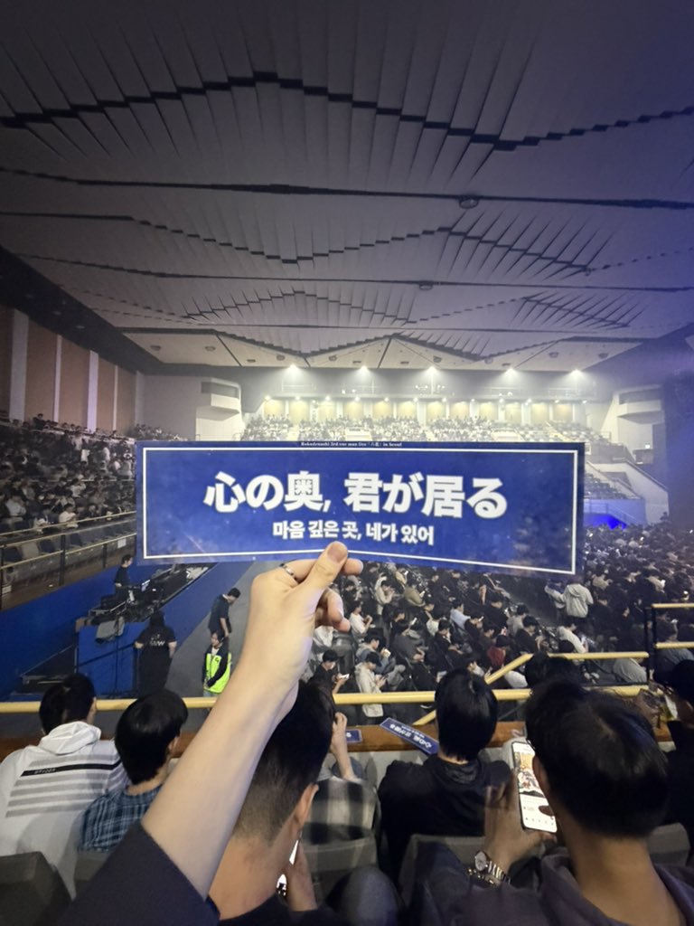 🐉💎⚓️공백空白👾🐍💙 tweet media