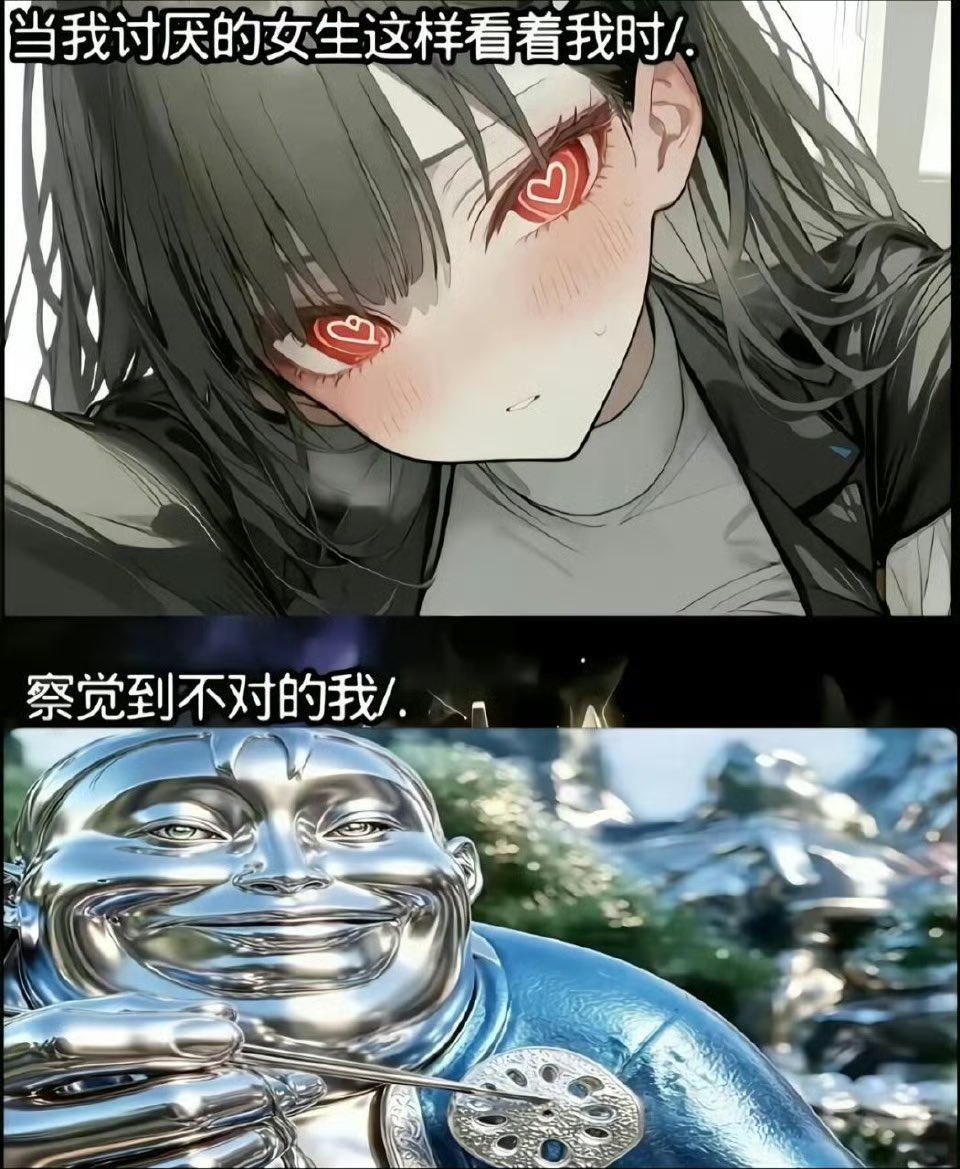红夫人唯一主人 tweet media