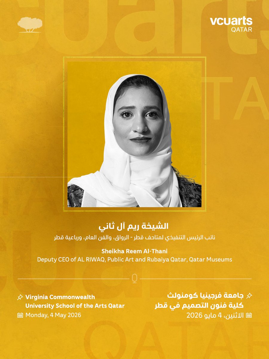 Qatar Foundation tweet media