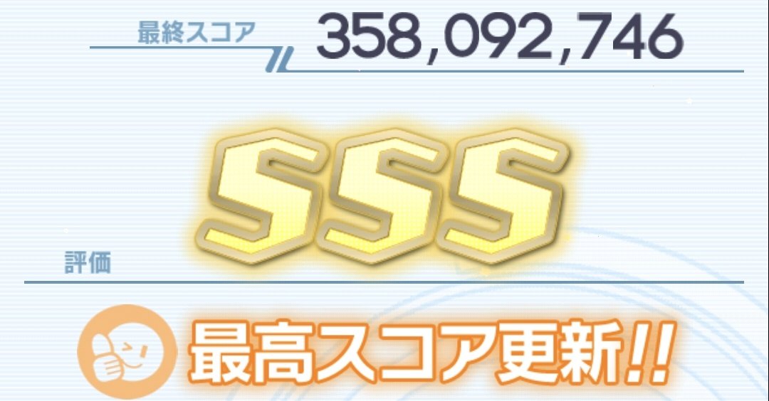 ｱﾏﾂｷ🌙 tweet media