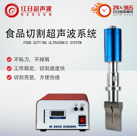 SunsonicF's tweet image. Focus on ultrasonic equipment design and manufacturing. Cost-effective products to help clients reduce operating costs.
#EquipmentDesign #UltrasonicFactory #CostEffective