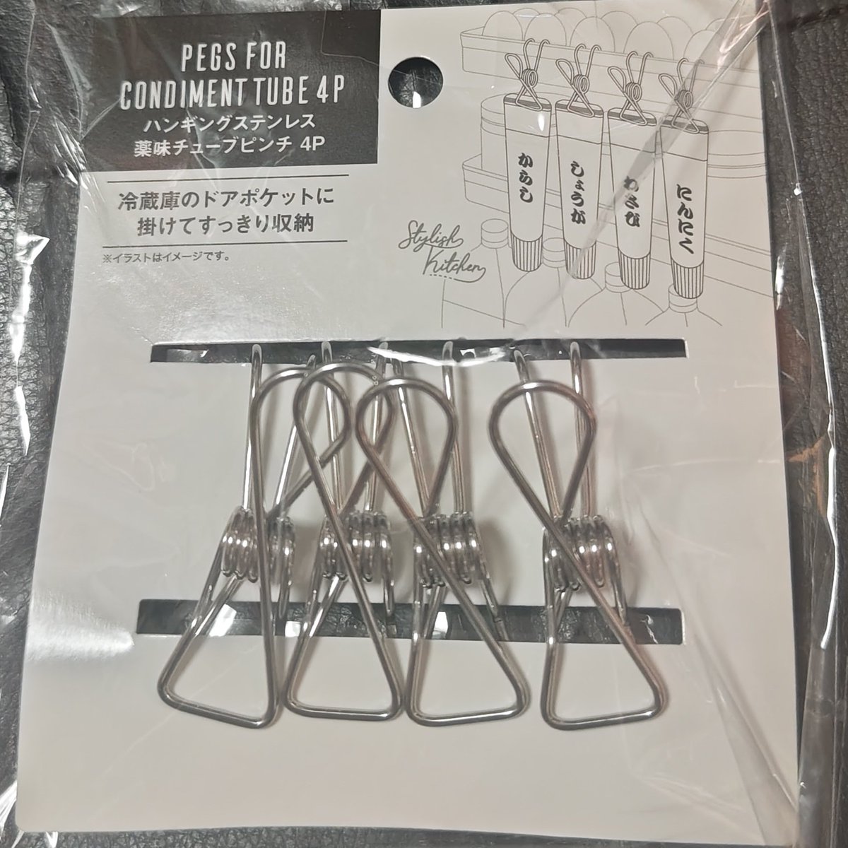 まんぷく堂/動植鉱アカ tweet media