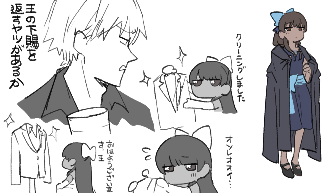 サモ柴ちゃう tweet media