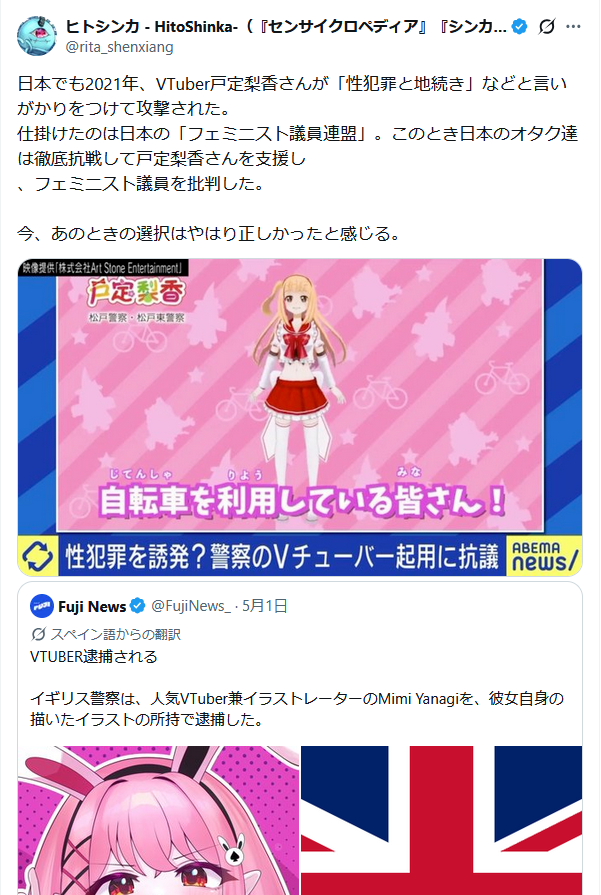 zakiodotcom's tweet photo. @tkzwgrs @Mimi_Yabai 日本もただごとではない… https://t.co/pdDje6vIlG