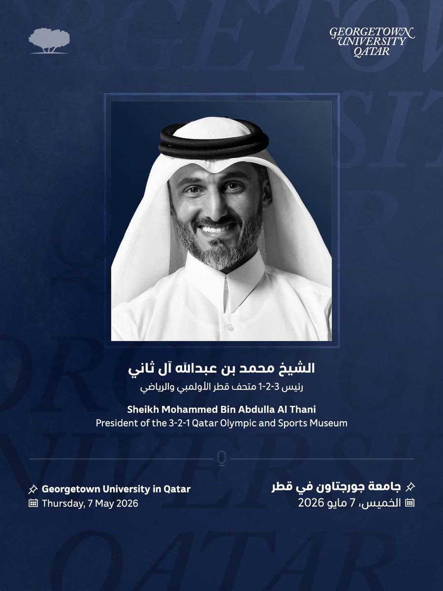 Qatar Foundation tweet media