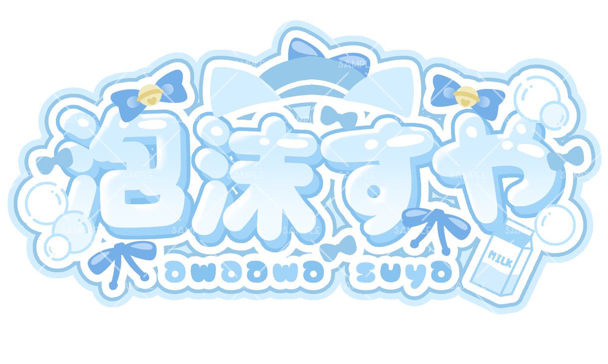 日野家 ✧︎ 𝕕𝕖𝕤𝕚𝕘𝕟 tweet media