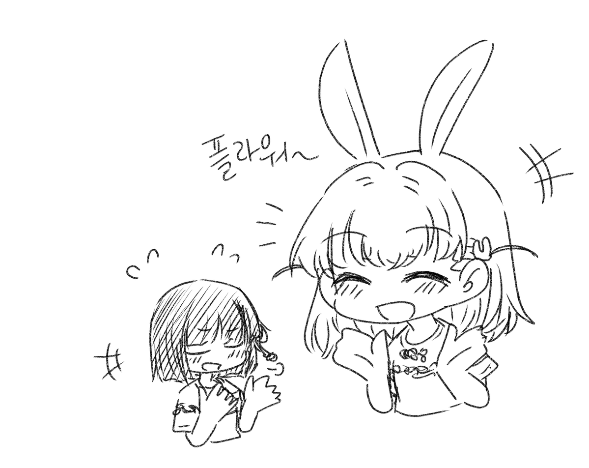 라온🪷🐰🫖 tweet media