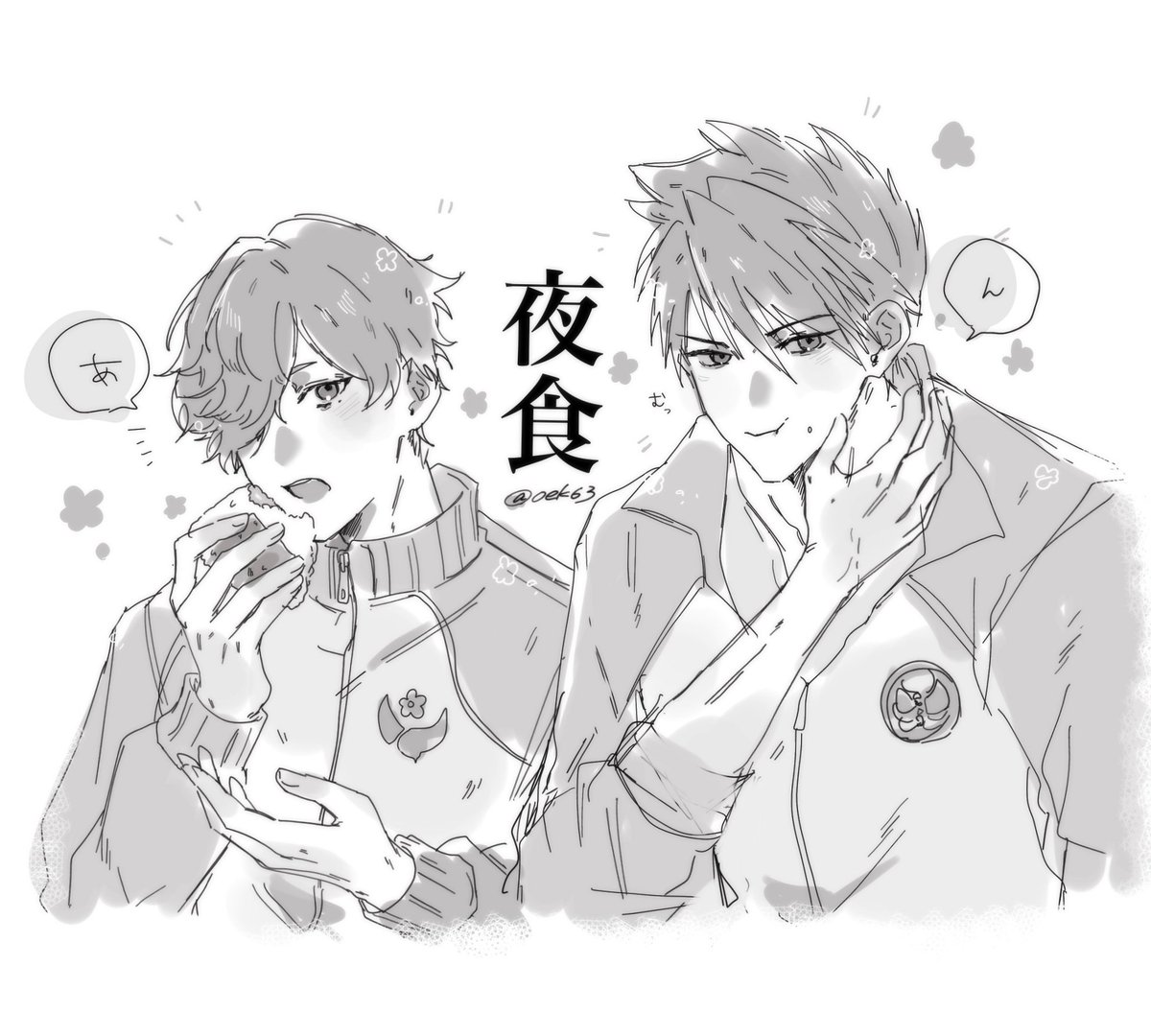 oek63's tweet photo. 鶯丸はおにぎり作るの上手そうだし
大包平はおにぎり頬張るのが似合う https://t.co/pdTcI3pgg0