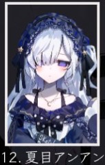 164(ひろし)@若王子🧸ྀི🍫໒꒱ tweet media