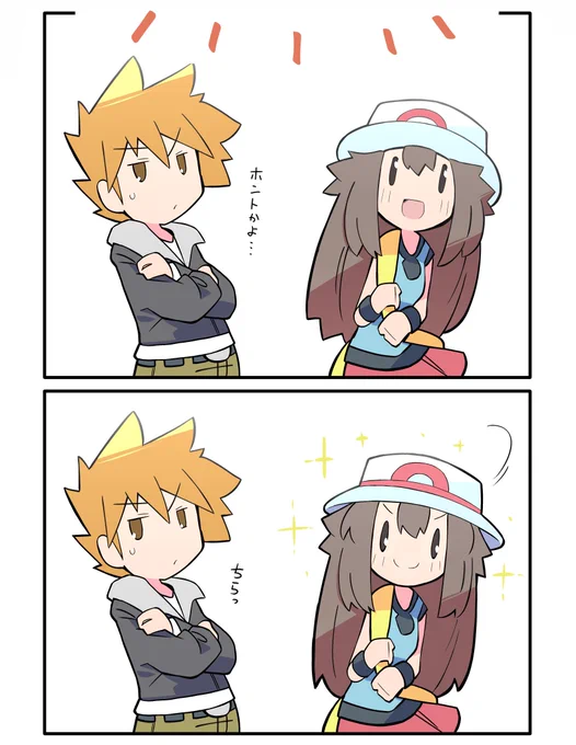 #GWはフォロワーさんが増えるらしい 