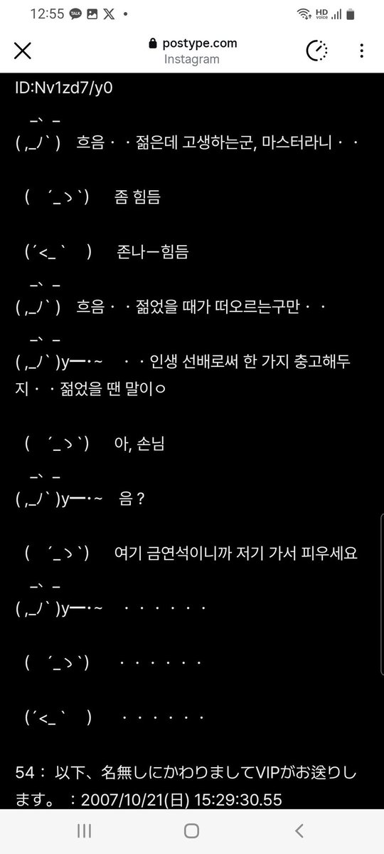 세타 tweet media