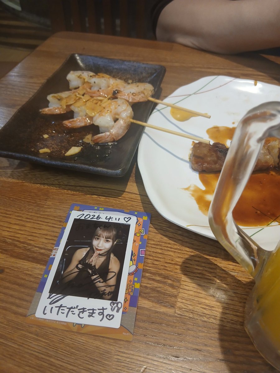 おまえちゃん tweet media