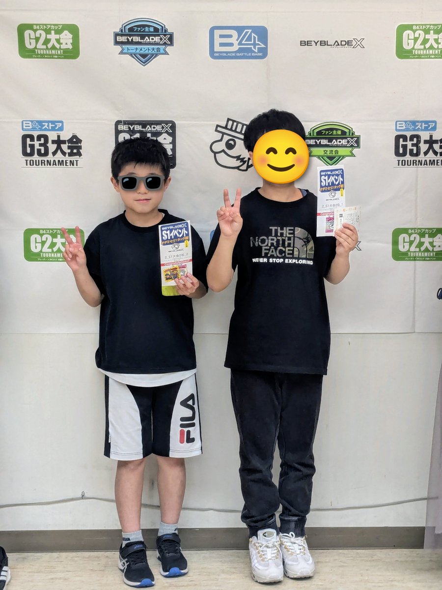 しょう＆りんりん tweet media