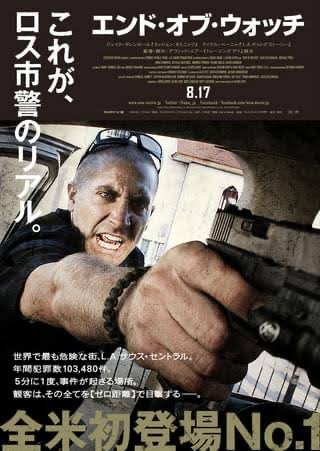 逃亡者 tweet media