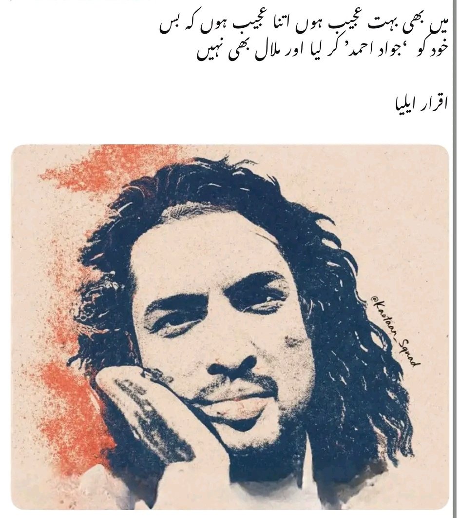 Rana Mustafa tweet media
