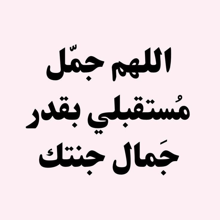 sunhatabdalmaje's tweet photo. https://t.co/RIDeirU8Wg