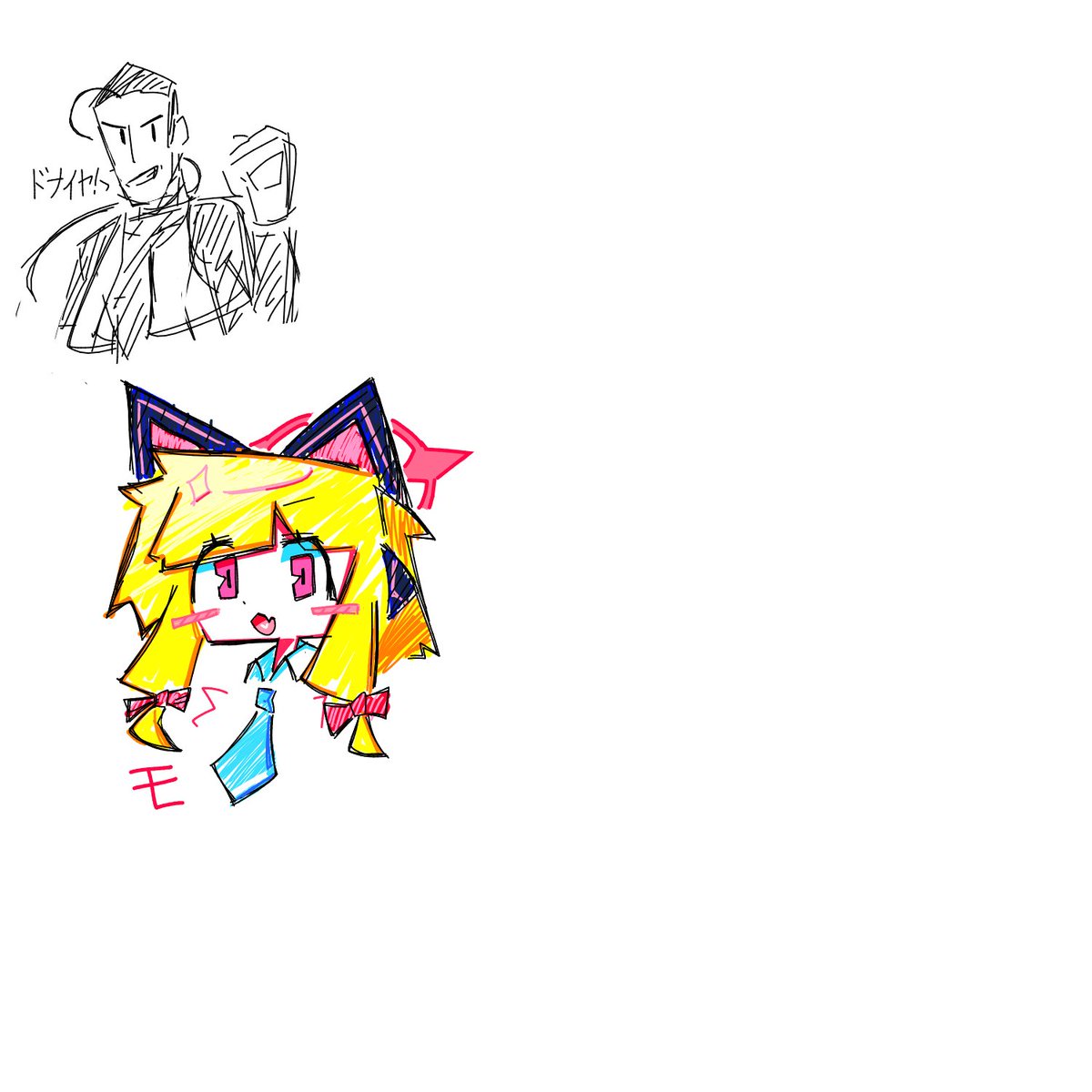 ⭐️はてな tweet media