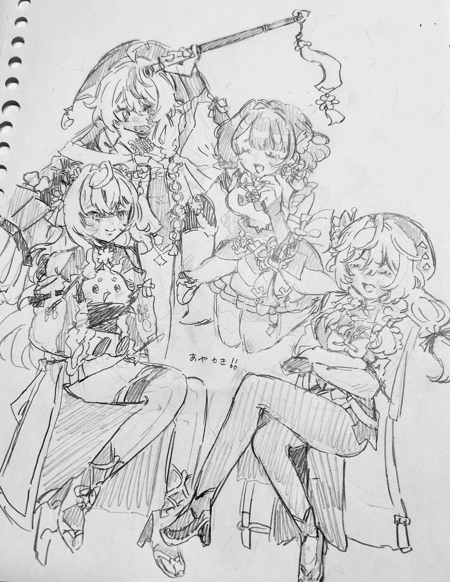 沙良 tweet media