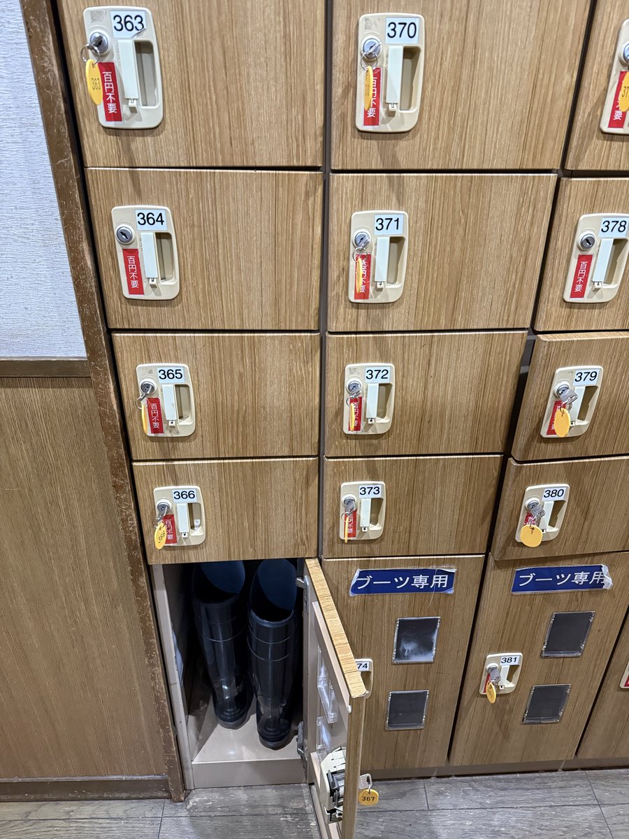 bootnorazactas's tweet photo. すみません、下の方からちょっと匂いがしてきたみたいです💦 https://t.co/8km6oSfKAh
