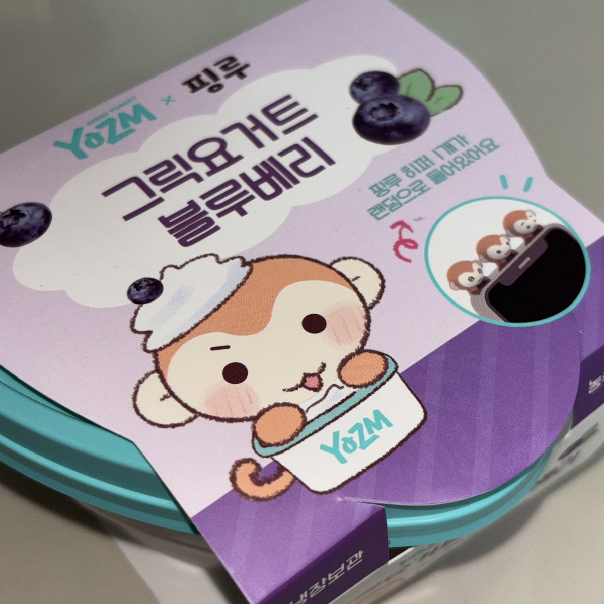 ㅉㅓㅁ tweet media