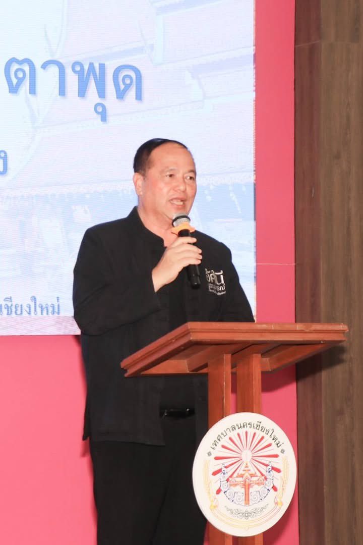 #เทศบาลนครเชียงใหม่ ให้การต้อนรับคณะศึกษาดูงานจากองค์กรปกครองส่วนท้องถิ่น และหน่วยงานต่าง ๆ (วันที่ 30 เมษายน - 1 พฤษภาคม 2569)

รายละเอียด :  cmcity.go.th/News/33540-%E0…

#เชียงใหม่